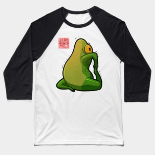 yoga frog king pigeon pose Baseball T-Shirt